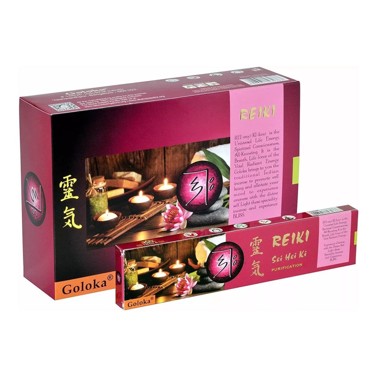 Incienso para Reiki Sei Hei Ki