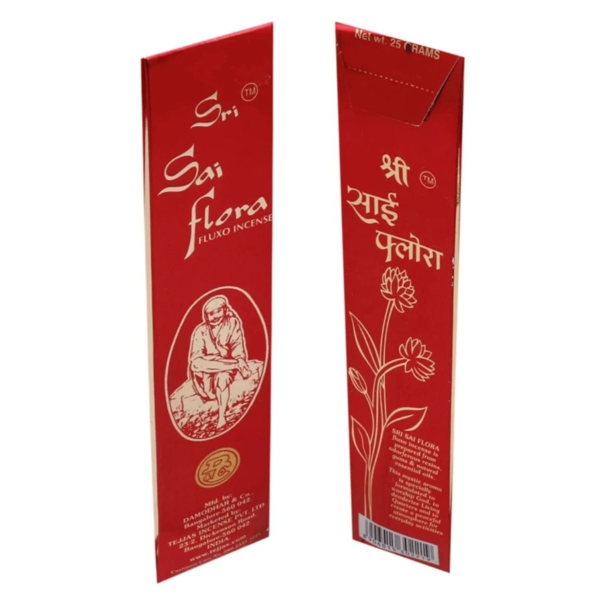 Incienso Sri Sai Flora